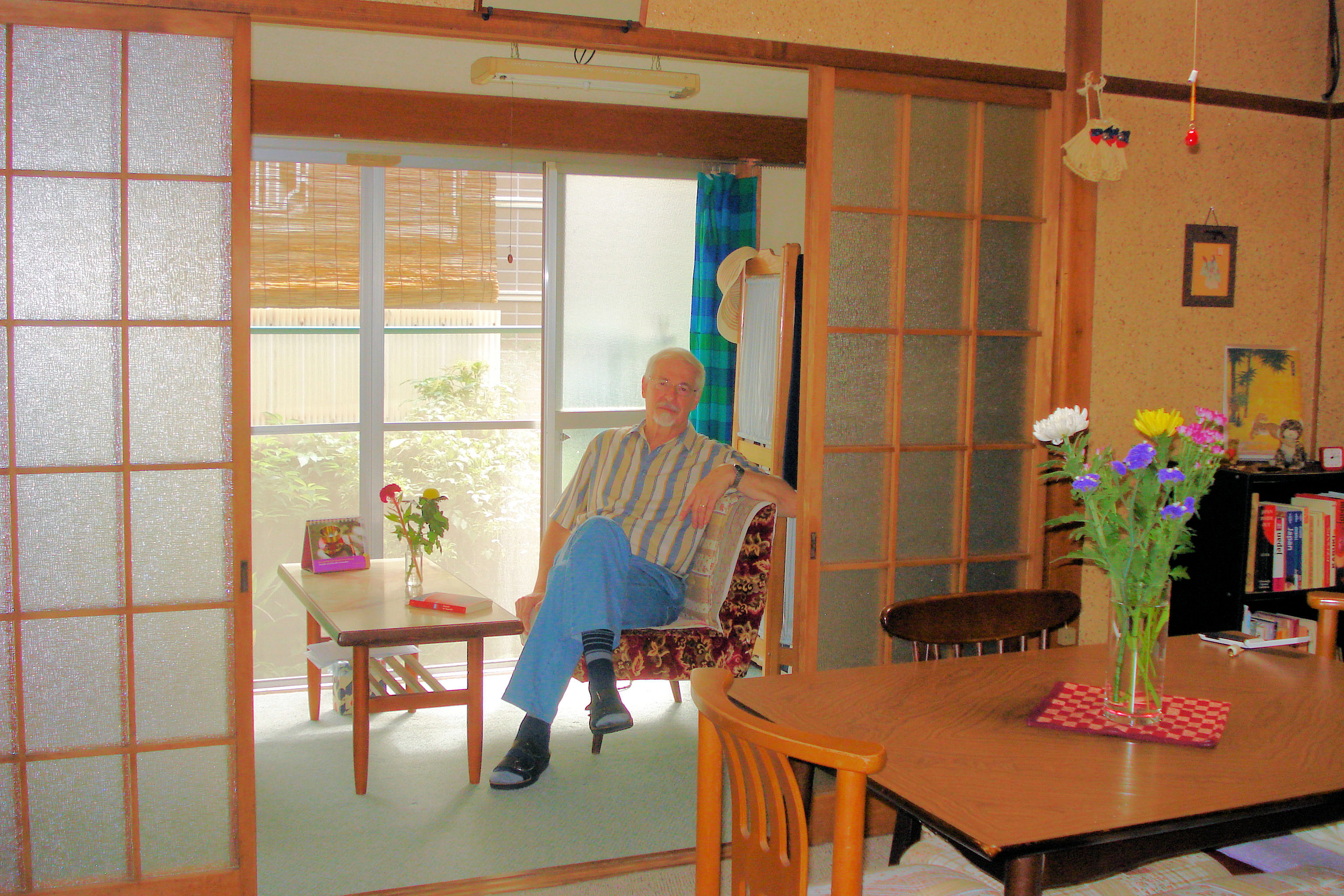 Hakuginso-Wohnzimmer mit Erker in Kyoto