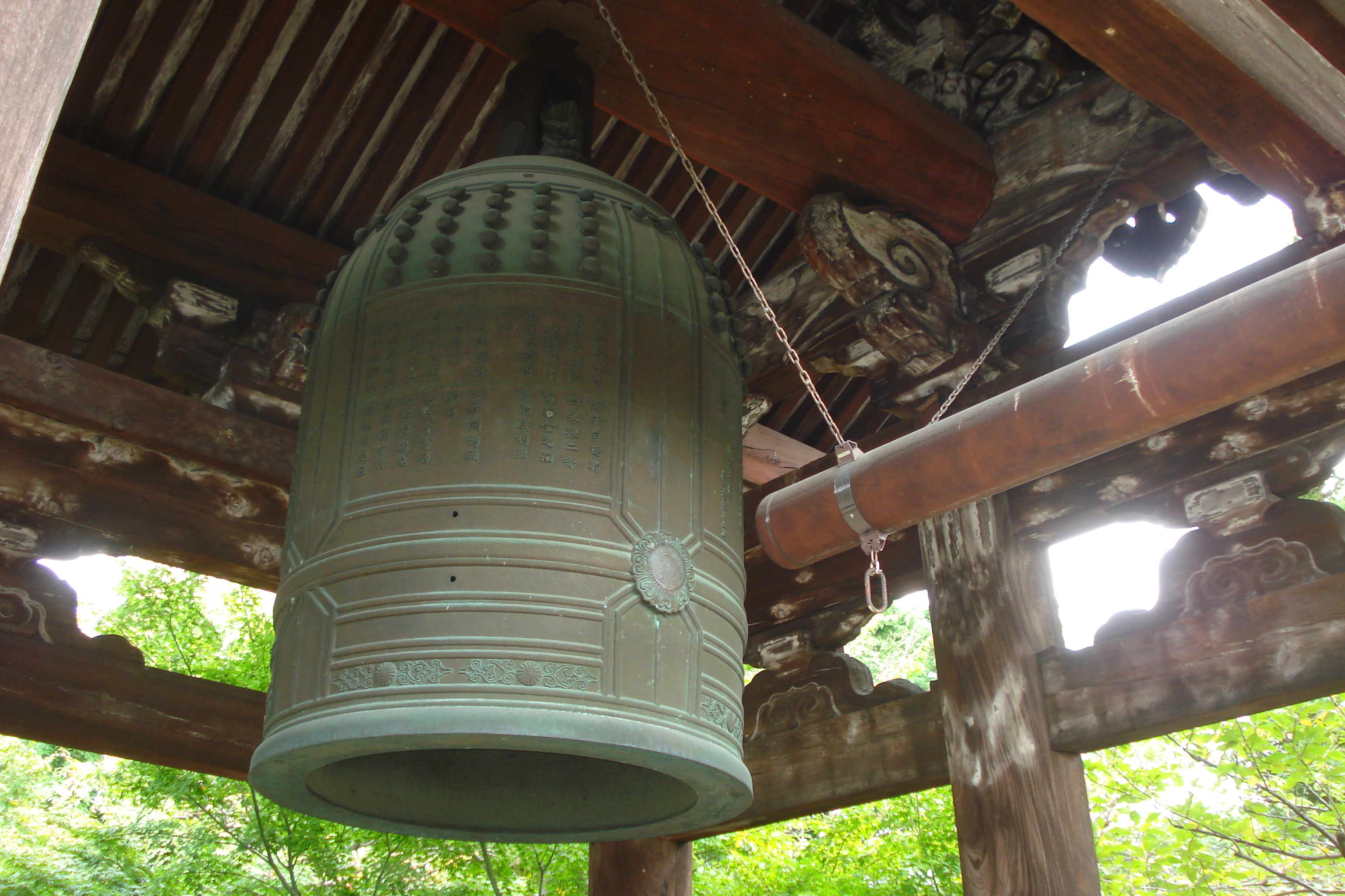Glockenhaus im Shinnyodo-Tempel in NW-Kyoto