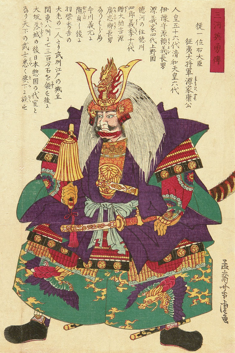 Holzschnitt des Shogun Ieyasu Tokugawa in vollem Ornat